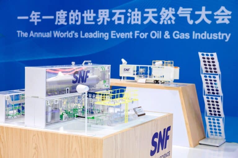 爱森中国携革新油气技术和设备亮相 CIPPE2024